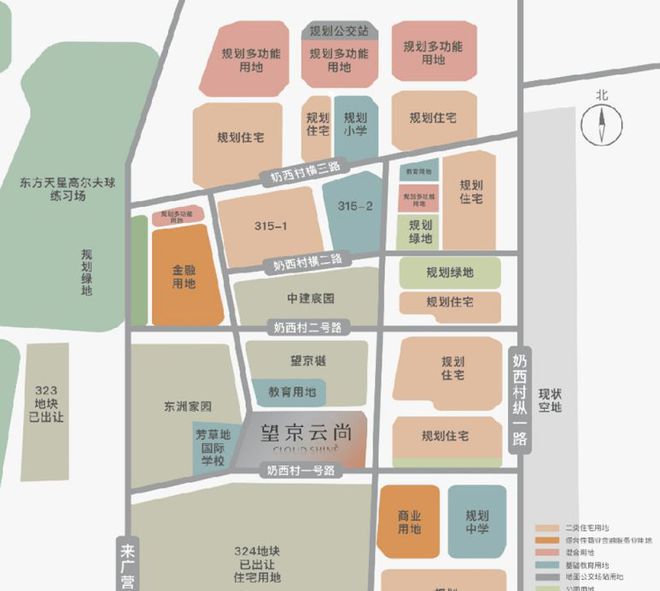 北米乐M6 米乐京朝阳的「望京国誉府」诚邀参观 独特设计 惊喜不断(图5)