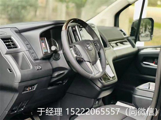 全新格兰维亚萨尔法顶级商务十月米乐M6 米乐促销让利(图4)