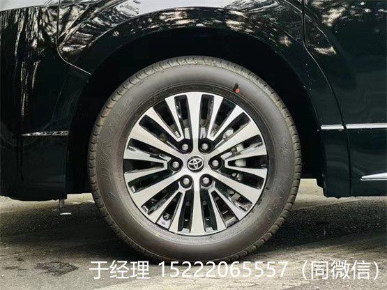 丰田格兰维亚萨尔法高端商务十月让利热销米乐M6 米乐(图3)