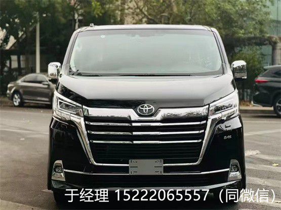 丰田格兰维亚萨尔法高端商务十月让利热销米乐M6 米乐(图1)