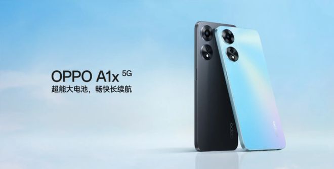 米乐 M6米乐OPPO A2x亮相移动大会 颜值设计巅峰好看好用(图6)