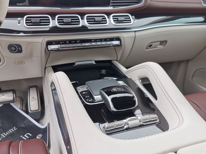 迈巴赫GLS600顶级四座豪华商务座舱米乐 M6米乐(图8)