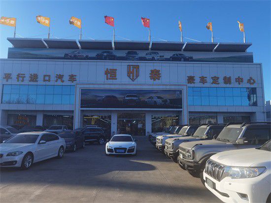 23款奔驰S5米乐 M6米乐00现车期货图片报价(图1)