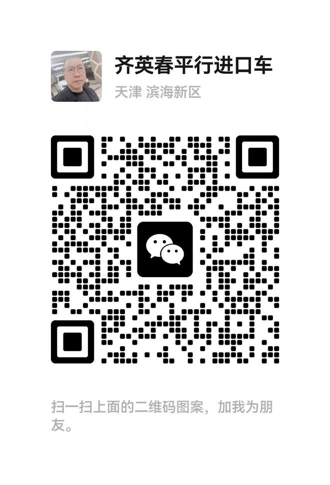 23款奔驰S5米乐 M6米乐00现车期货图片报价(图6)