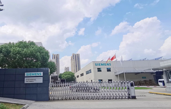 苏州高新区狮山商务创新区企业入选苏州市米乐M6 米乐“近零碳”工厂(图2)