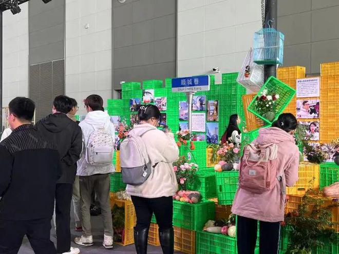 米乐 M6米乐2023西安设计周开幕！展馆设计感强打卡好去处→(图2)