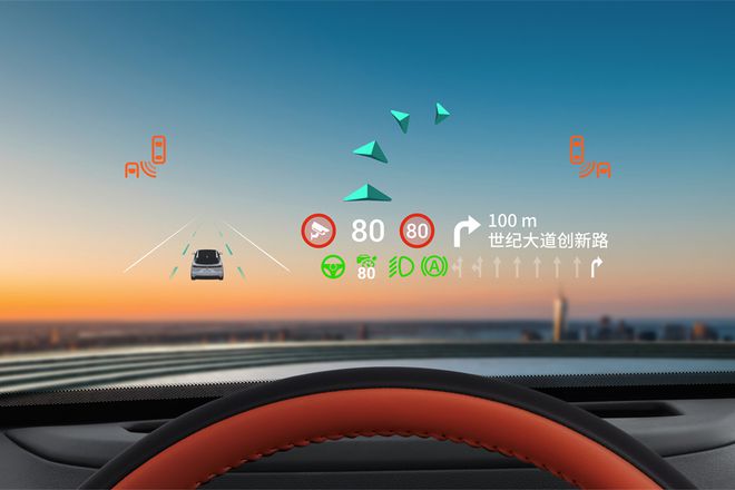 不降价也可米乐 M6米乐以换销量深蓝靠的是产品设计摆脱了工程师思维(图6)
