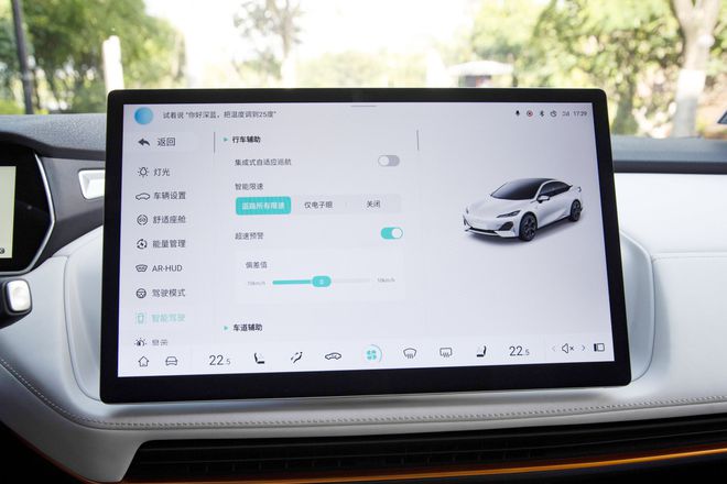 不降价也可米乐 M6米乐以换销量深蓝靠的是产品设计摆脱了工程师思维(图7)