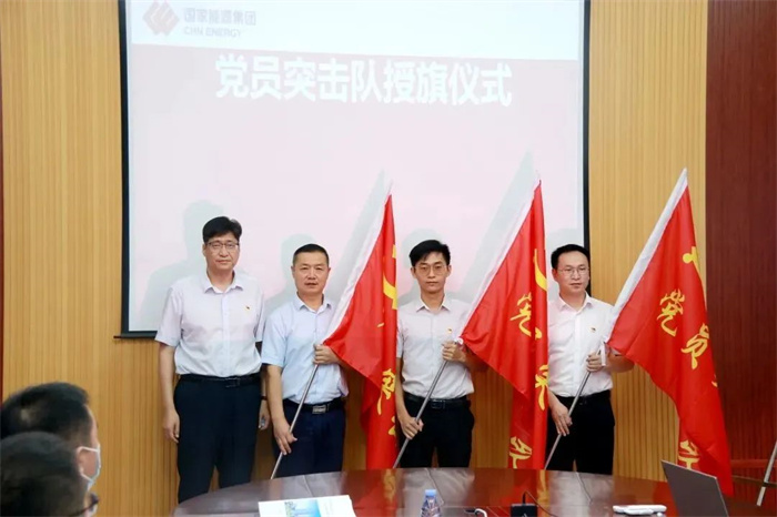 米乐 M6米乐打造高效率、人性化、绿色生态的高品质商务中心——国家能源集团福建生产指挥中心项目建设纪实(图3)