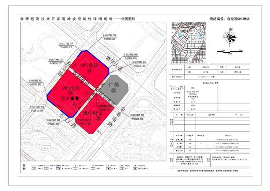 米乐M6 米乐明珠商务港设计总承包(图1)