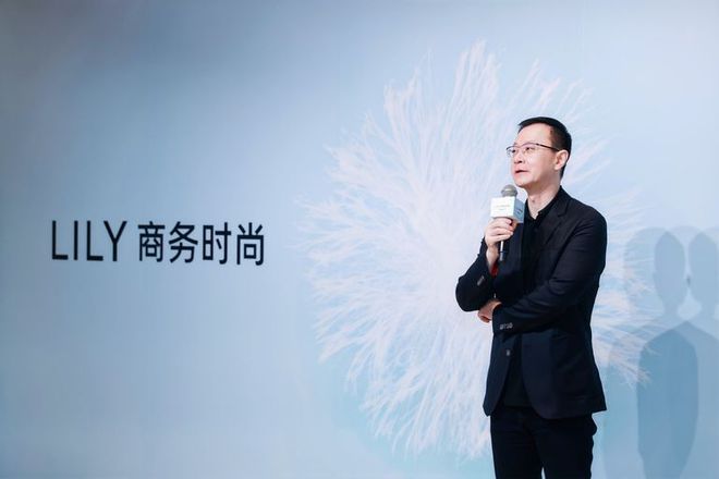 LILY商务时尚「净」系列发布会 中意韩联合设计创新商务时尚鹅绒服米乐M6 米乐(图4)
