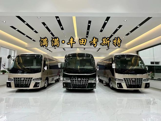 丰田考米乐 M6米乐斯特7座头等舱商务房车全新改款设计(图1)
