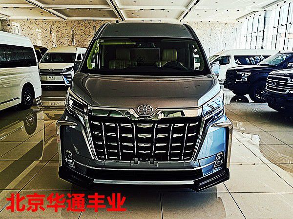 丰田海狮米乐M6 米乐9座商务车报价年底抵税神器(图1)