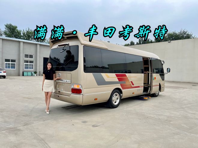 丰田考斯特7座商务车米乐M6 米乐带卫生间和床新款发布(图1)