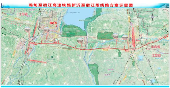 设计时速350 京沪高铁二通道潍宿段初步设计通米乐 M6米乐过审查(图1)
