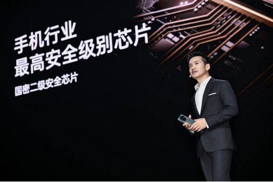 瞄准米乐 M6米乐全球新商务 中国折叠屏手机挑战超高端市场(图2)