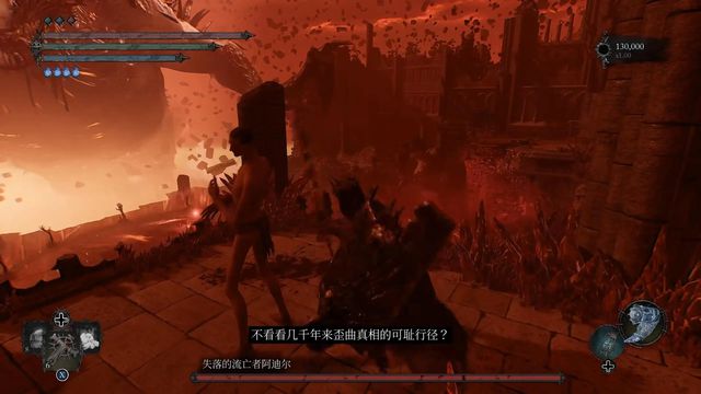 米乐 M6米乐堕落之主：魂类游戏顶级的地图设计！但BOSS设计尚有优化空间(图6)