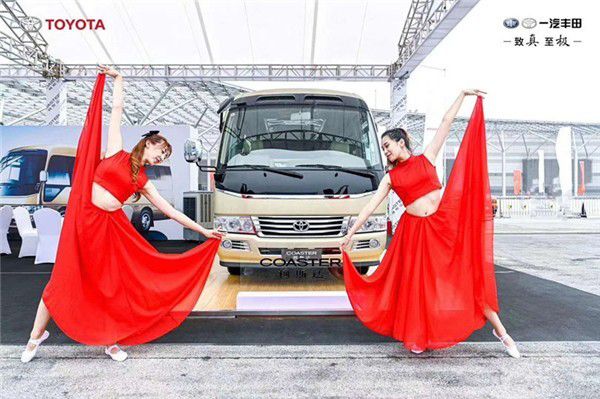 米乐M6 米乐一汽丰田考斯特12座报价40V6商务车(图1)