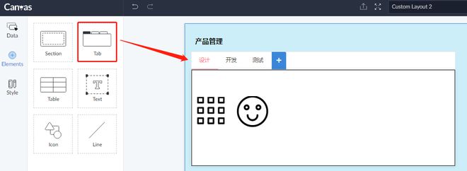 米乐 M6米乐Zoho Creator推出全新的Canvas布局设计器功能(图4)