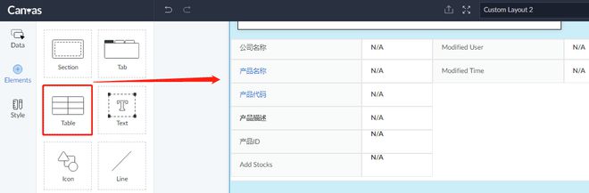 米乐 M6米乐Zoho Creator推出全新的Canvas布局设计器功能(图5)