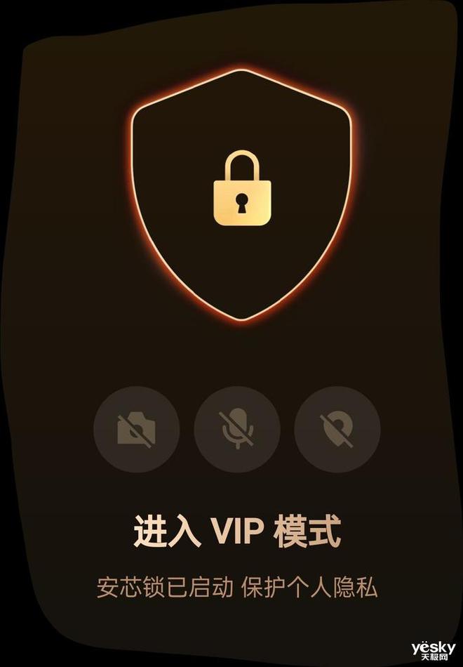 OPPO Find N3评测：内外合米乐 M6米乐一 独立安全芯片 更好用的新一代商务折叠屏(图16)