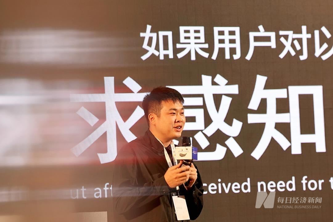 创意设计如何米乐 M6米乐为城市和商业品牌塑造形象？这场活动给出答案(图3)