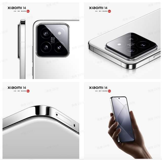 感受下来自小米14超窄外观设计比iPhone15还要窄米乐 M6米乐(图3)