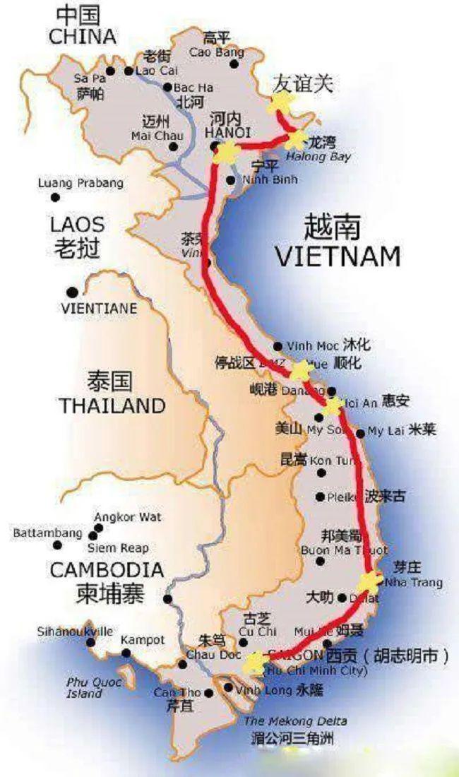 中国会参与越南的米乐M6 米乐高铁建设吗？越南南北高铁建设提上日程设计时速350公里(图2)