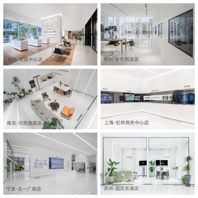 米乐M6 米乐官宣 慧科技与上海国际设计周达成战略合作！(图4)