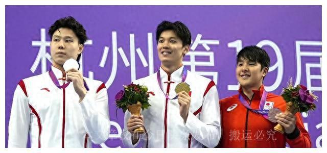 中国游泳亚运夺冠遭外国嫉米乐 M6米乐妒！老外再度设计阴谋？(图3)