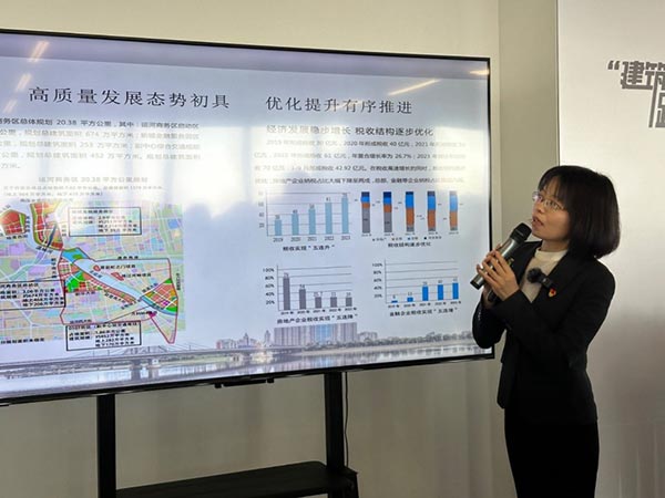 米乐 M6米乐【沿着大运河看中国】产业结构持续优化实现高质量发展运河商务区正不断创造惊喜(图2)