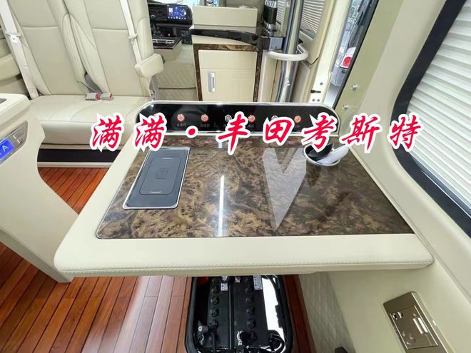 香槟金丰田考斯特17座政企接待商务车价格米乐 M6米乐(图5)