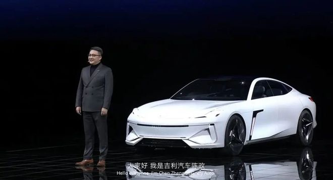 汽车设计这门课为什么很难讲？米乐M6 米乐(图2)