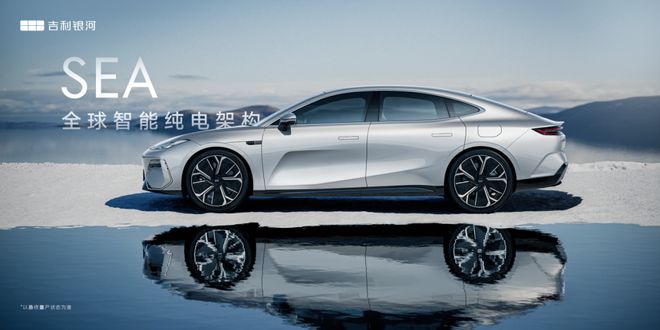 汽车设计这门课为什么很难讲？米乐M6 米乐(图4)