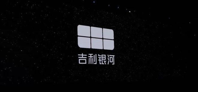 汽车设计这门课为什么很难讲？米乐M6 米乐(图9)