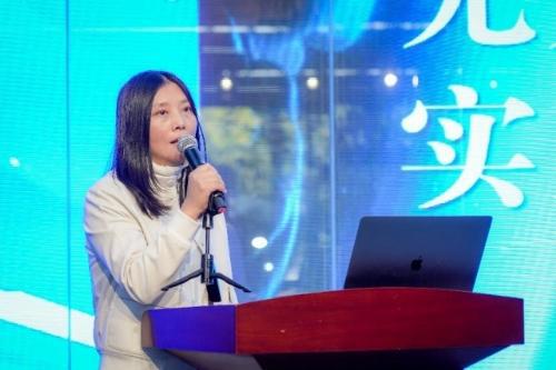 “人工智能与未来设计”主题研讨会 在通州张家湾设计小镇举办米乐M6 米乐(图5)