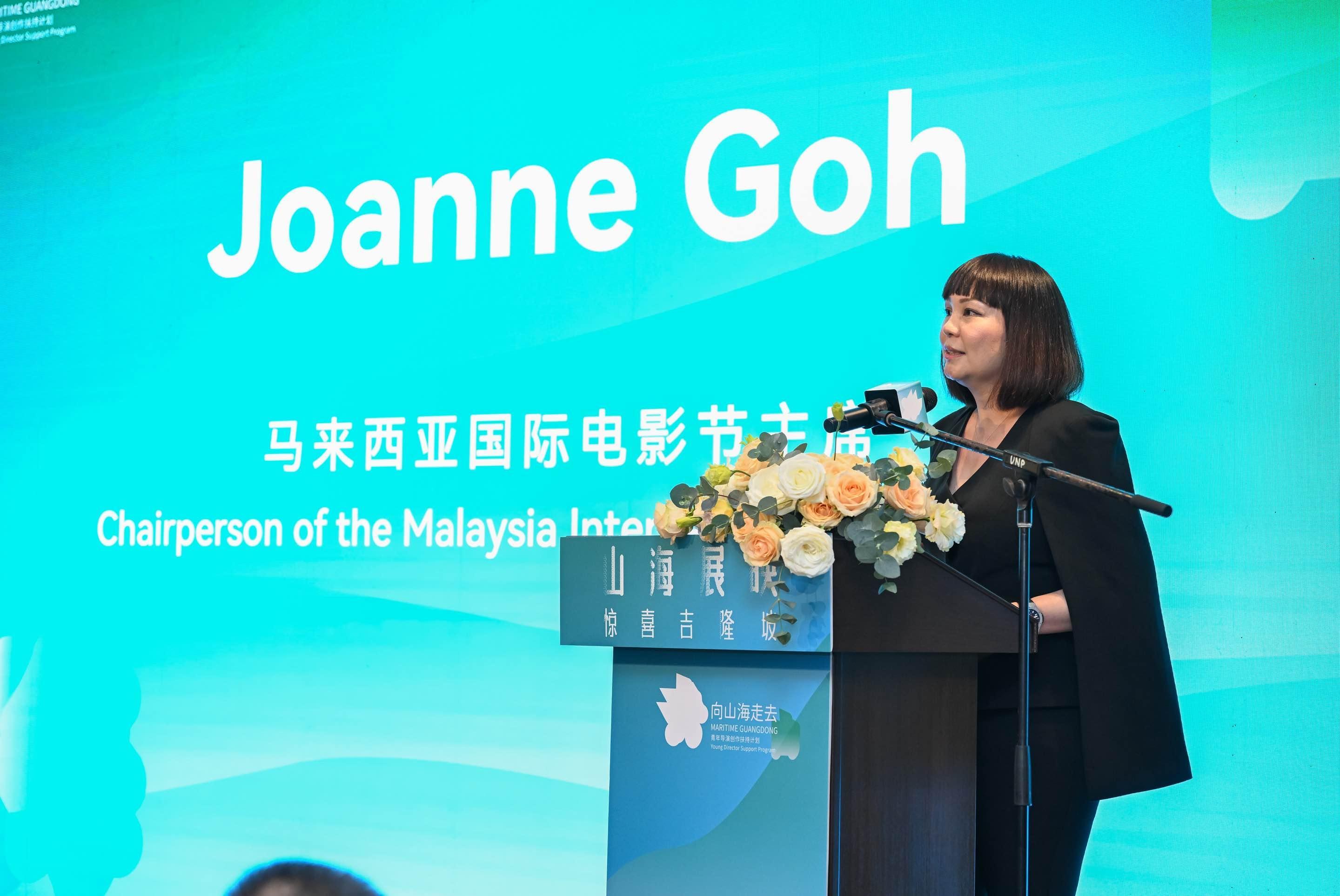 米乐M6 米乐The 2023 Maritime Guangdong Film Festival”kicked off in Kuala Lumpur(图5)