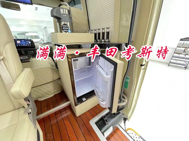 米乐M6 米乐进口考斯特17座商务车价格北京丰田考斯特(图4)