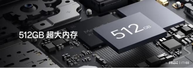 米乐M6 米乐最划算的512GB手机来了！OPPO A2官宣：延续高颜值设计(图2)