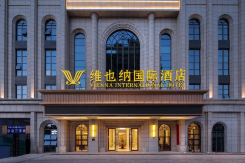米乐 M6米乐喜获殊荣 维也纳国际酒店荣获“最 具艺术感商务设计酒店”(图1)