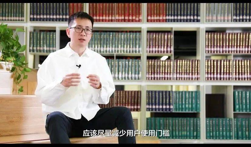 米乐 M6米乐如何玩转图片设计？人民日报新媒体中心视觉总监给你支招！(图9)