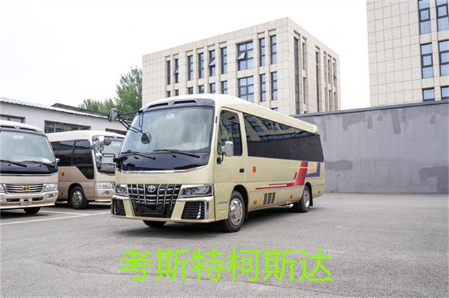 丰田考斯特23座 价格考斯特商务车多少钱米乐M6 米乐(图2)