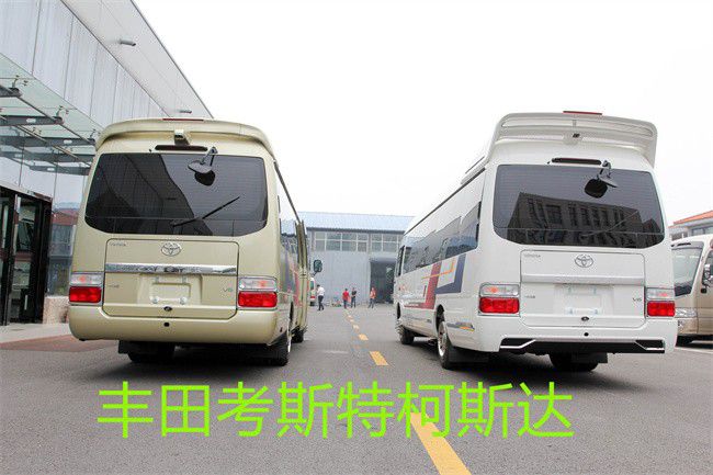 米乐 M6米乐四川丰田考斯特厂家电话考斯特商务车(图1)