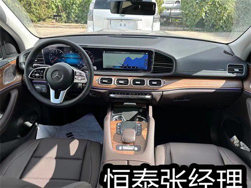 奔驰GLS450彰显别具匠心的商务感米乐M6 米乐(图3)