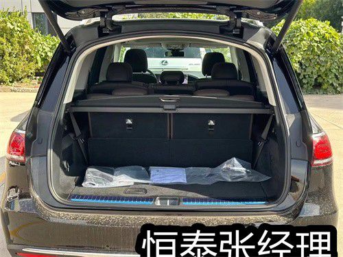 奔驰GLS450彰显别具匠心的商务感米乐M6 米乐(图5)