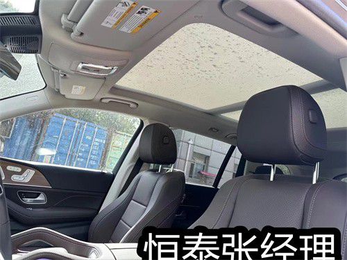 奔驰GLS450彰显别具匠心的商务感米乐M6 米乐(图6)