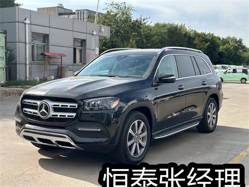 奔驰GLS450彰显别具匠心的商务感米乐M6 米乐(图1)