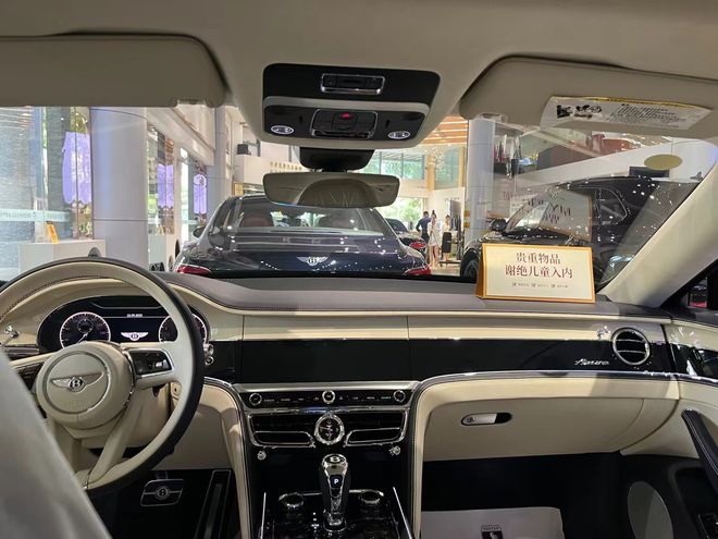 23款宾利飞驰V8 鼎立商务米乐 M6米乐尽在港口特价(图5)
