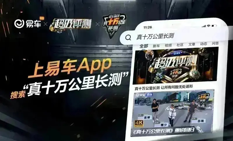米乐M6 米乐保时捷全新Panamera内饰官图 将于11月24日首发(图9)