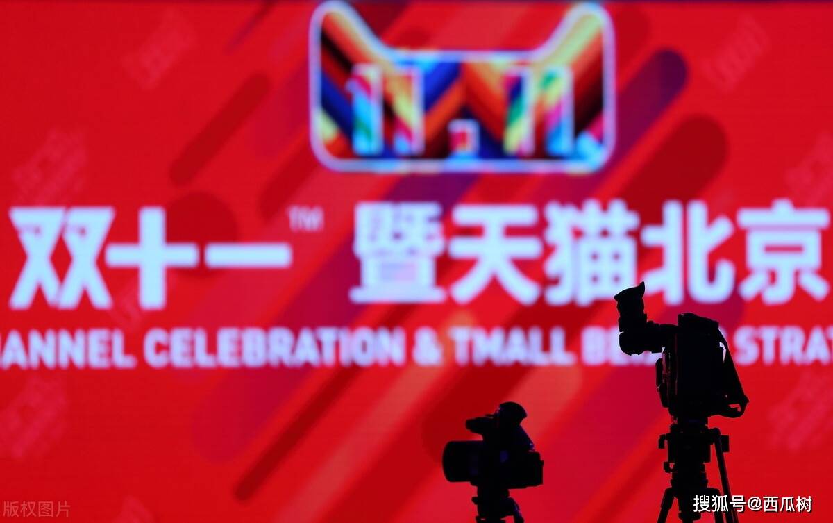 米乐M6 米乐什么是电子商务设计？从事电商设计的未来如何？(图3)